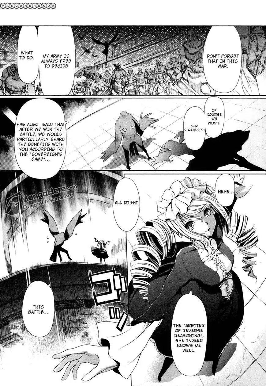 Shakugan no Shana X Eternal Song Chapter 1 9